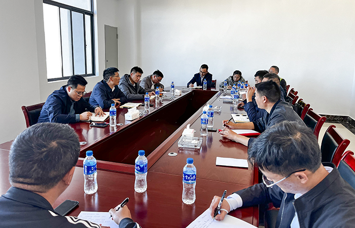 1731634680118321.jpg 小圖會(huì)議照片(畢鵬攝).jpg