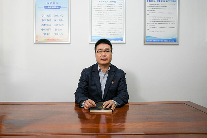 1731636592415820.jpg 小圖董事長唐生炳照片.jpg